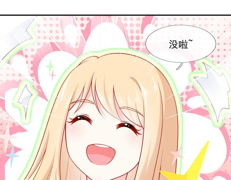13.婚姻保卫战40