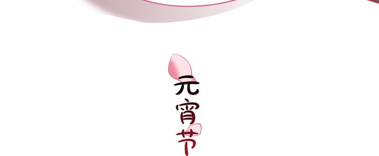 15.神助攻李铁汁100