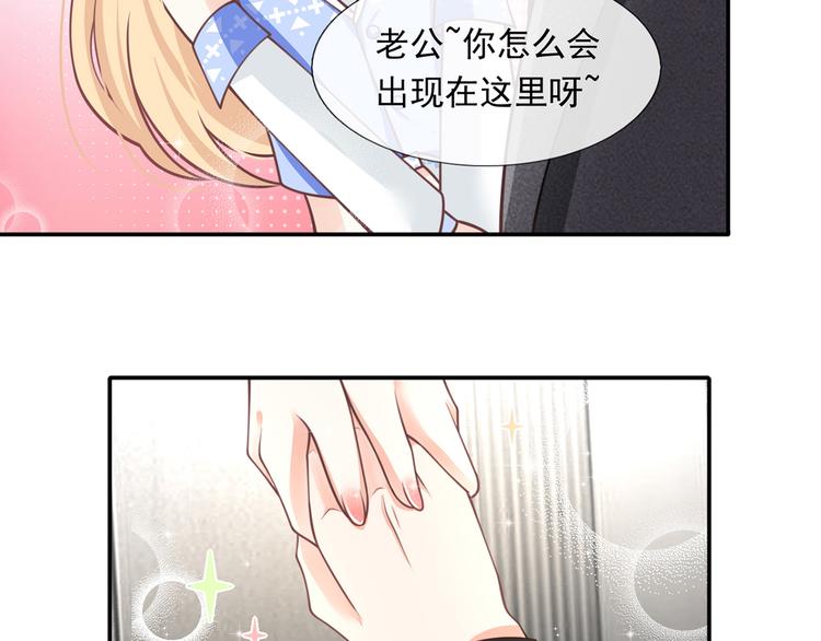 19.无耻小贼哪里跑？！9