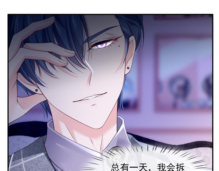 34.F班的逆袭20