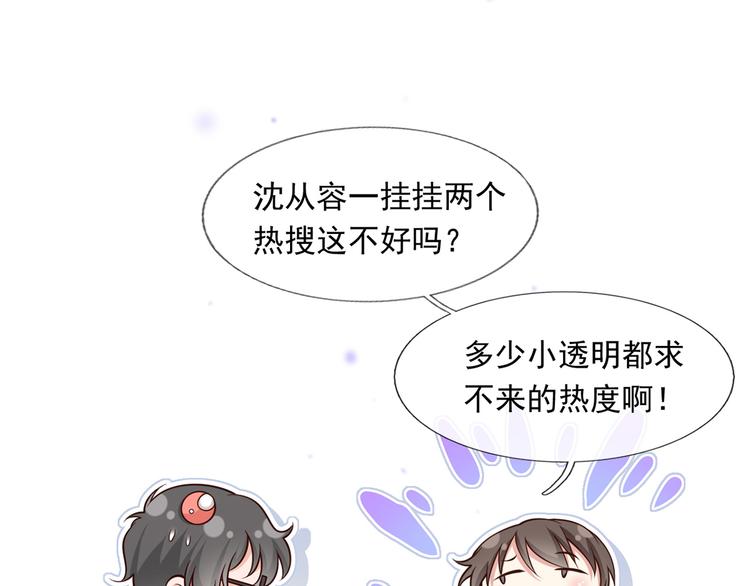 30.每个悲伤的时刻总要下雨18