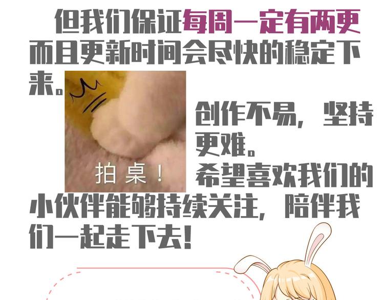 48.堵人大法好130
