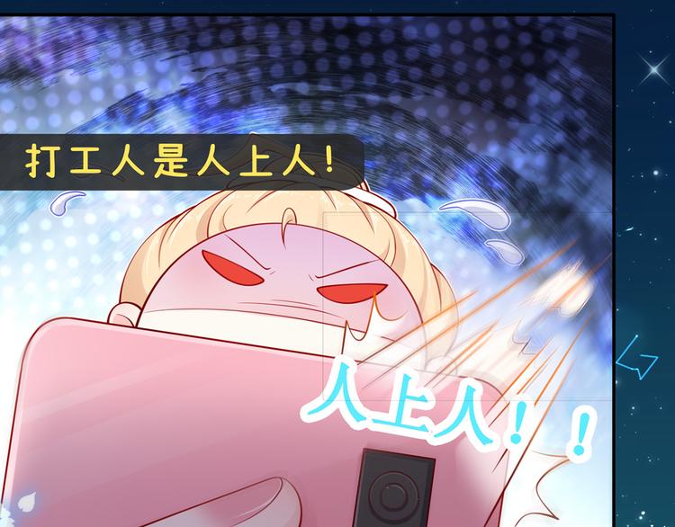 00.预告8