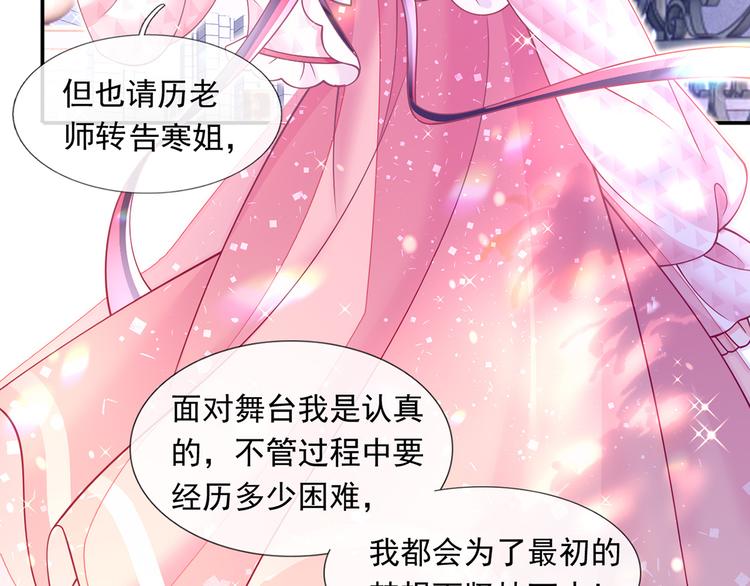 41.车速太快，停不下来了55