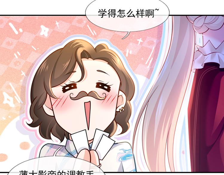 46.内心垮台只在一瞬间8
