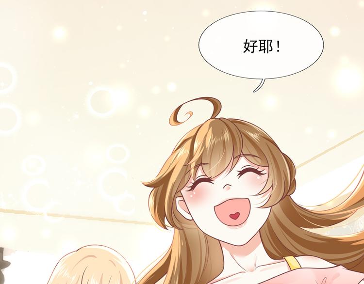 21.首播暴击53