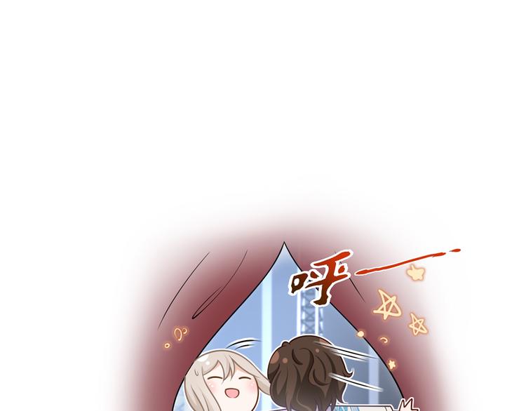 43.当面修罗场7