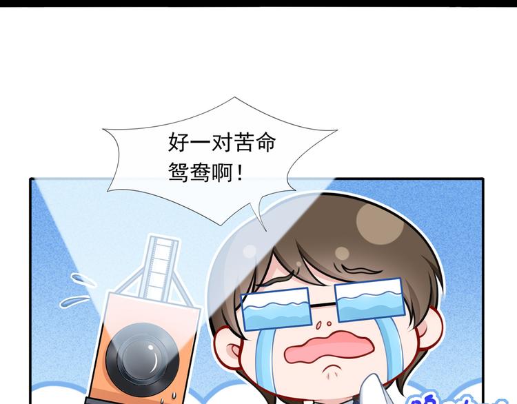 15.神助攻李铁汁15
