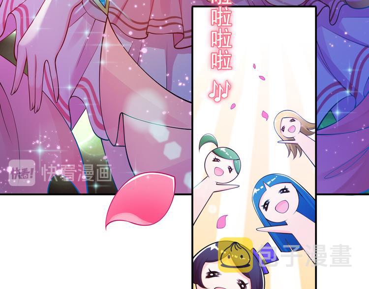 01.见鬼的人设终于可以丢弃了39