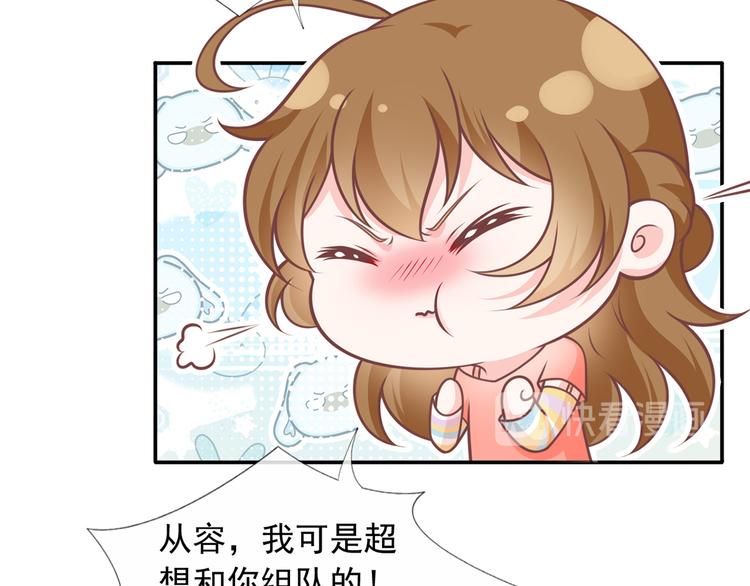23.一开口就是老阴阳家了48