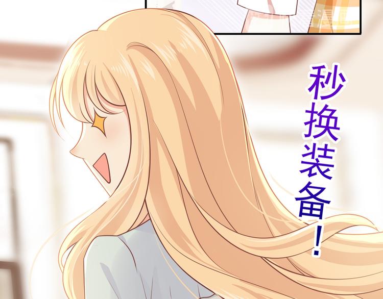 21.首播暴击50