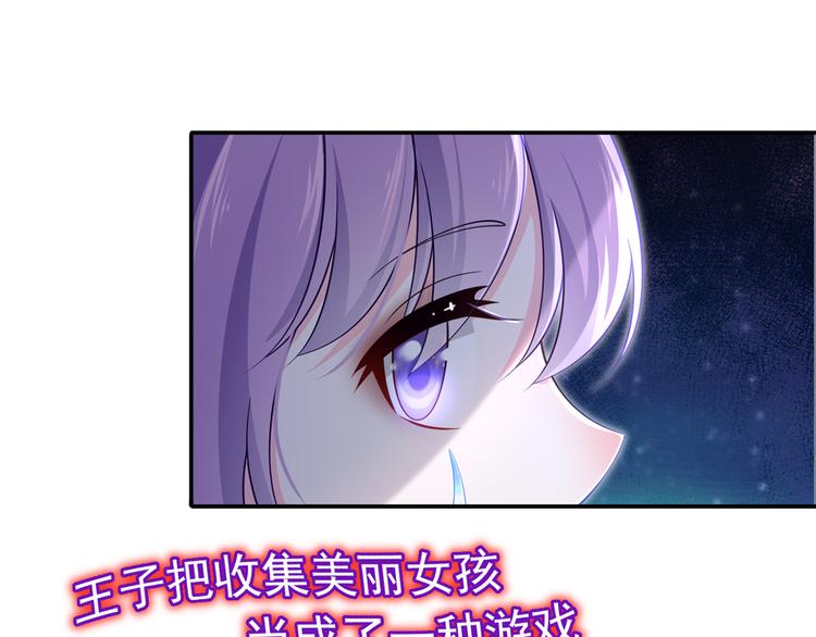 34.F班的逆袭83