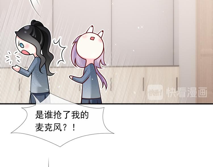 28.乘风的翅膀被折断16