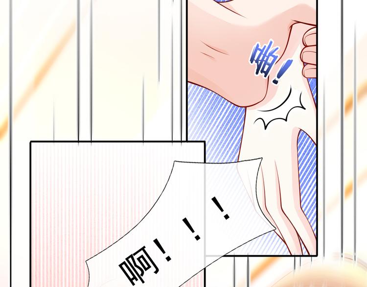 13.婚姻保卫战62
