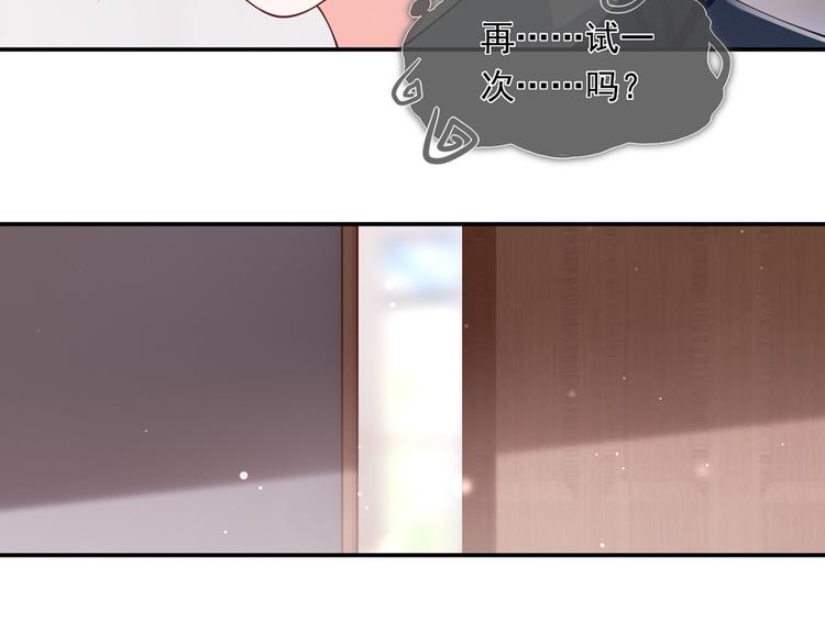 29.不看路对对碰31