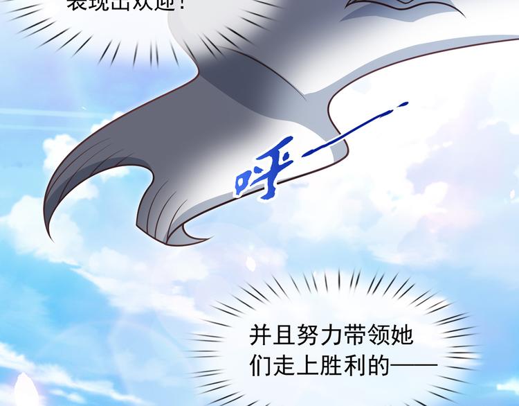 23.一开口就是老阴阳家了21