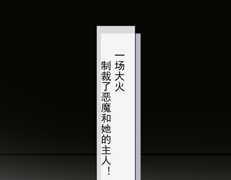 20.本章是男主专场73