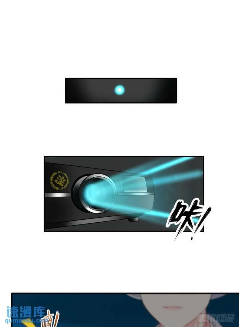 55.纯情boy开窍了2