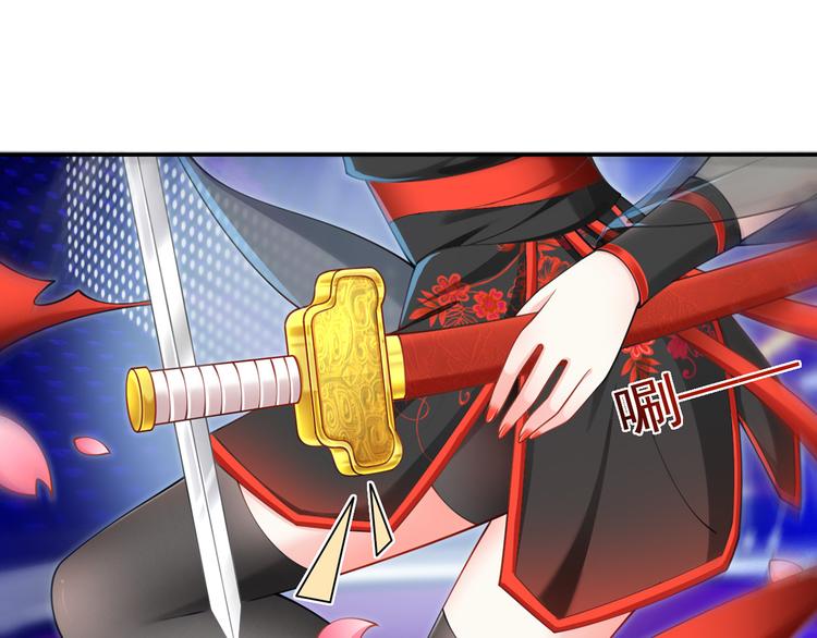 08.当炮灰女配遇到女主角8