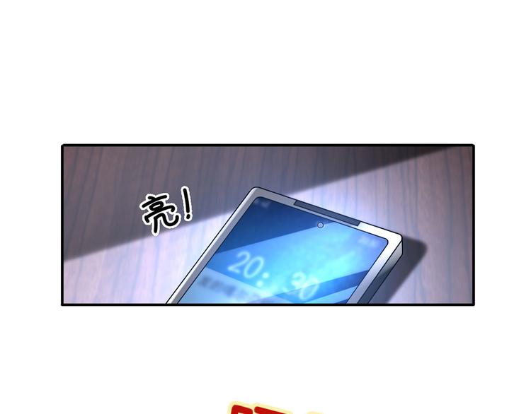 35.第一名的福利5