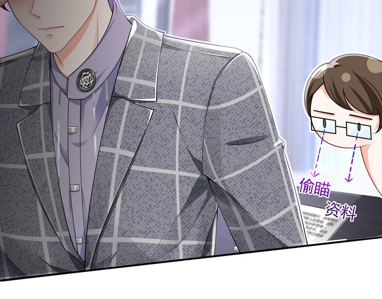 32.老公的兴师问罪24
