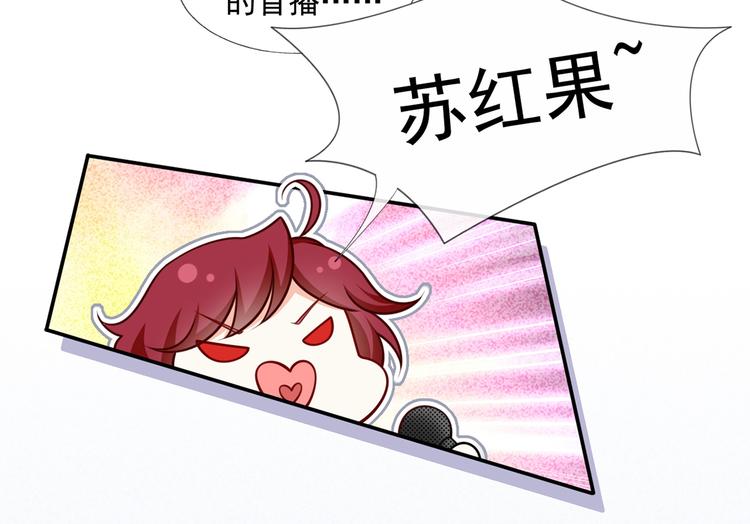 22.组队风波38