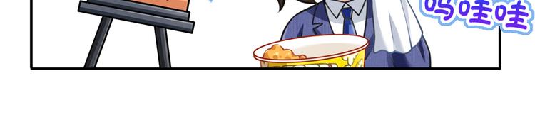 15.神助攻李铁汁16