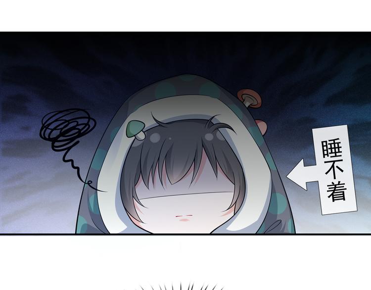 27.麦霸重现江湖！30