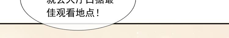 21.首播暴击52