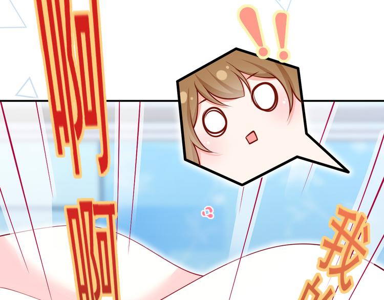 47.狼的狩猎——开始！30