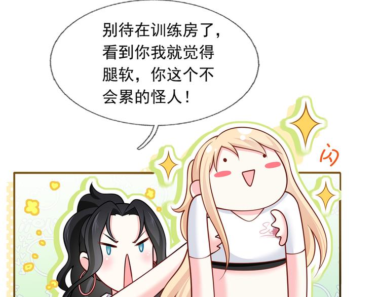 48.堵人大法好43