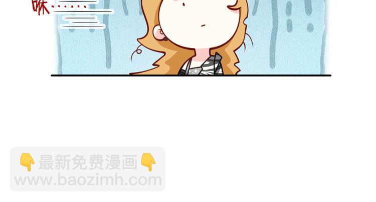 18.秘密被她发现了45
