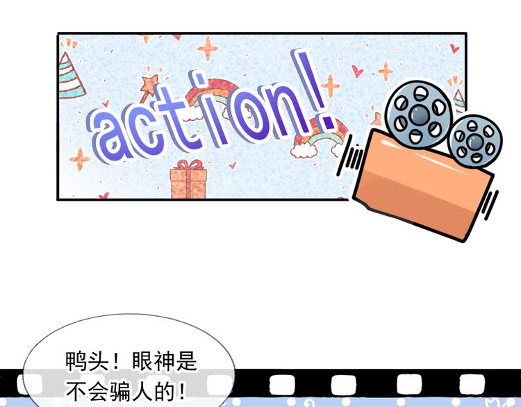47.狼的狩猎——开始！73