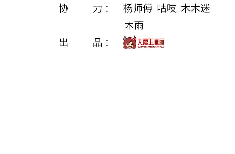 30.每个悲伤的时刻总要下雨3