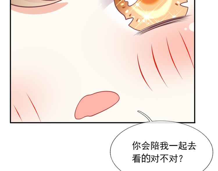 21.首播暴击43