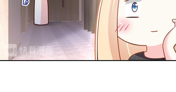 39.心动的信号100