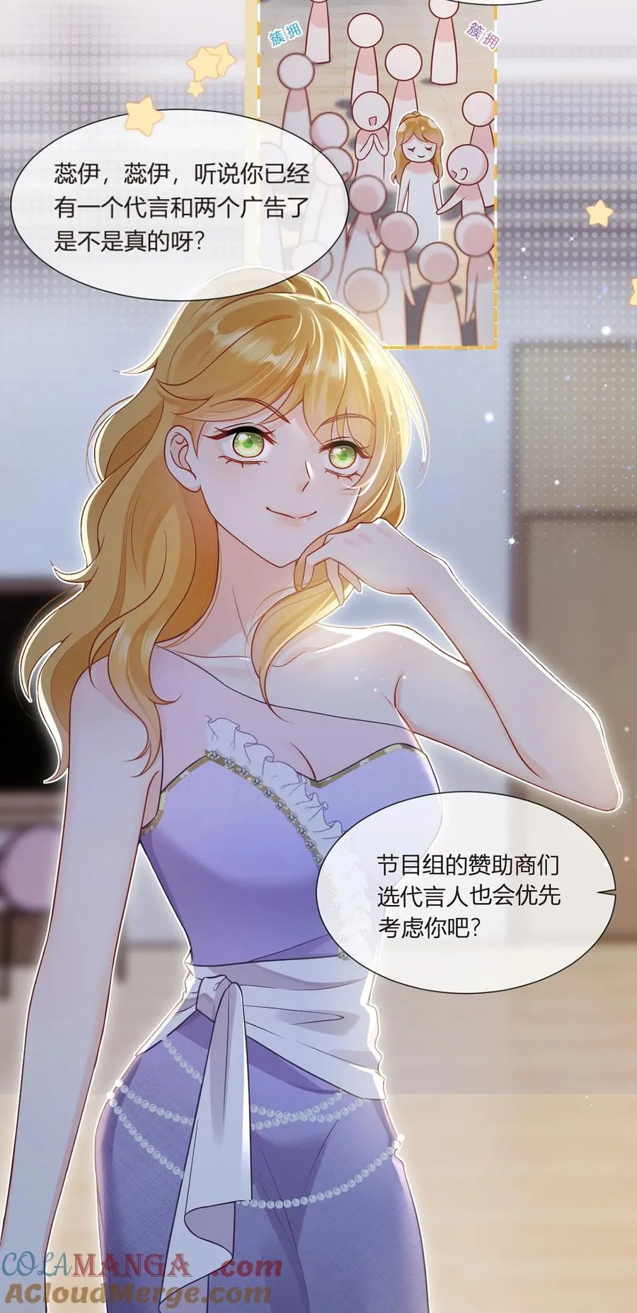 099 喜欢需要说出口吗3