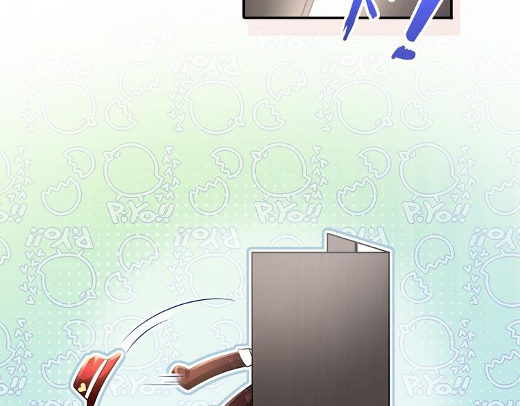 44.是心动呀！58