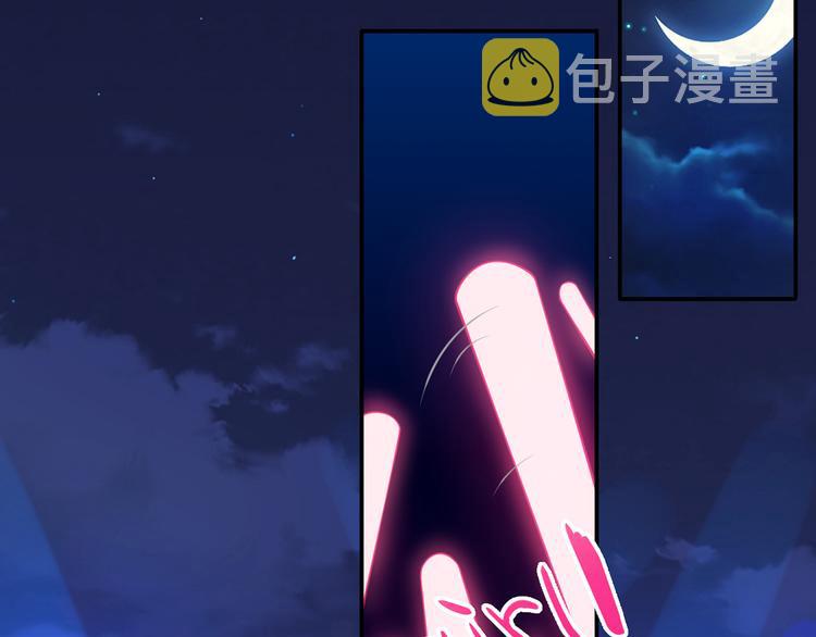 01.见鬼的人设终于可以丢弃了5