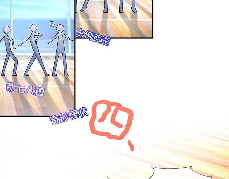 24.水军过境10