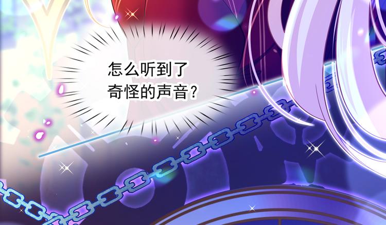 43.当面修罗场31