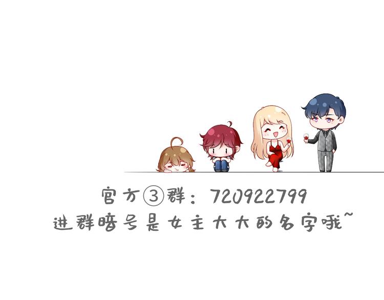 30.每个悲伤的时刻总要下雨125