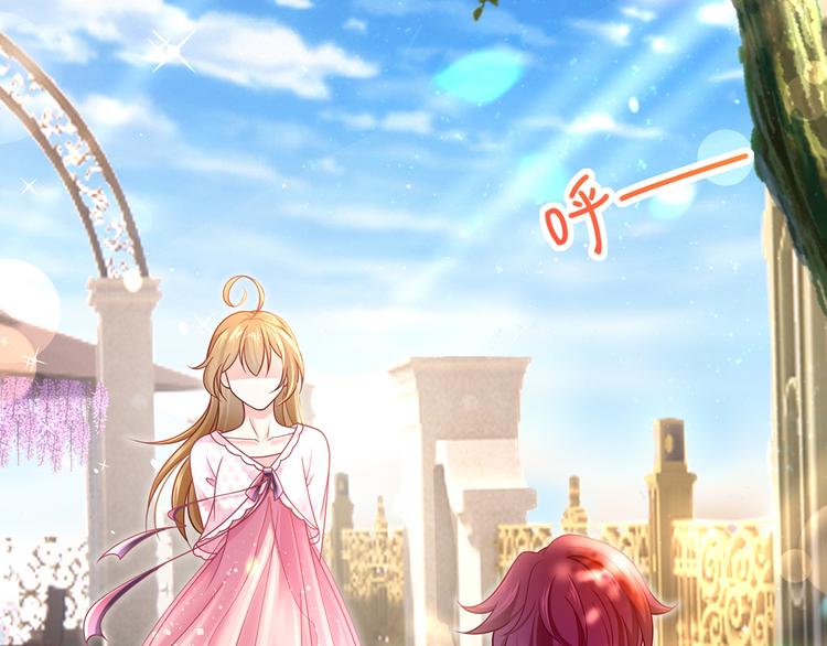 41.车速太快，停不下来了8