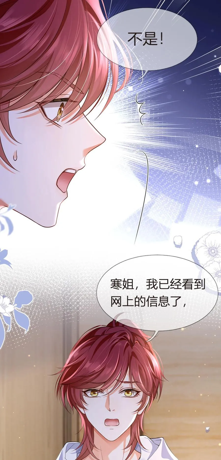 93 500亿的违约金40