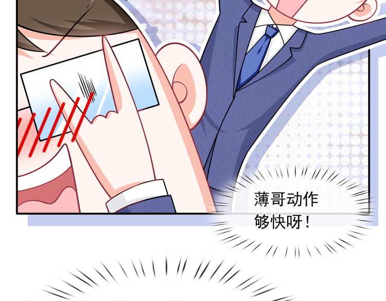 36.亲密接触42