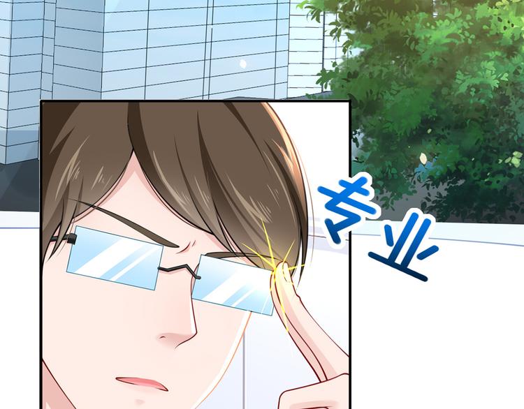 15.神助攻李铁汁34