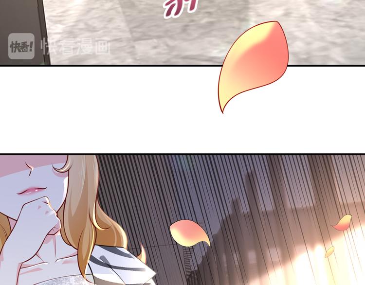 18.秘密被她发现了78