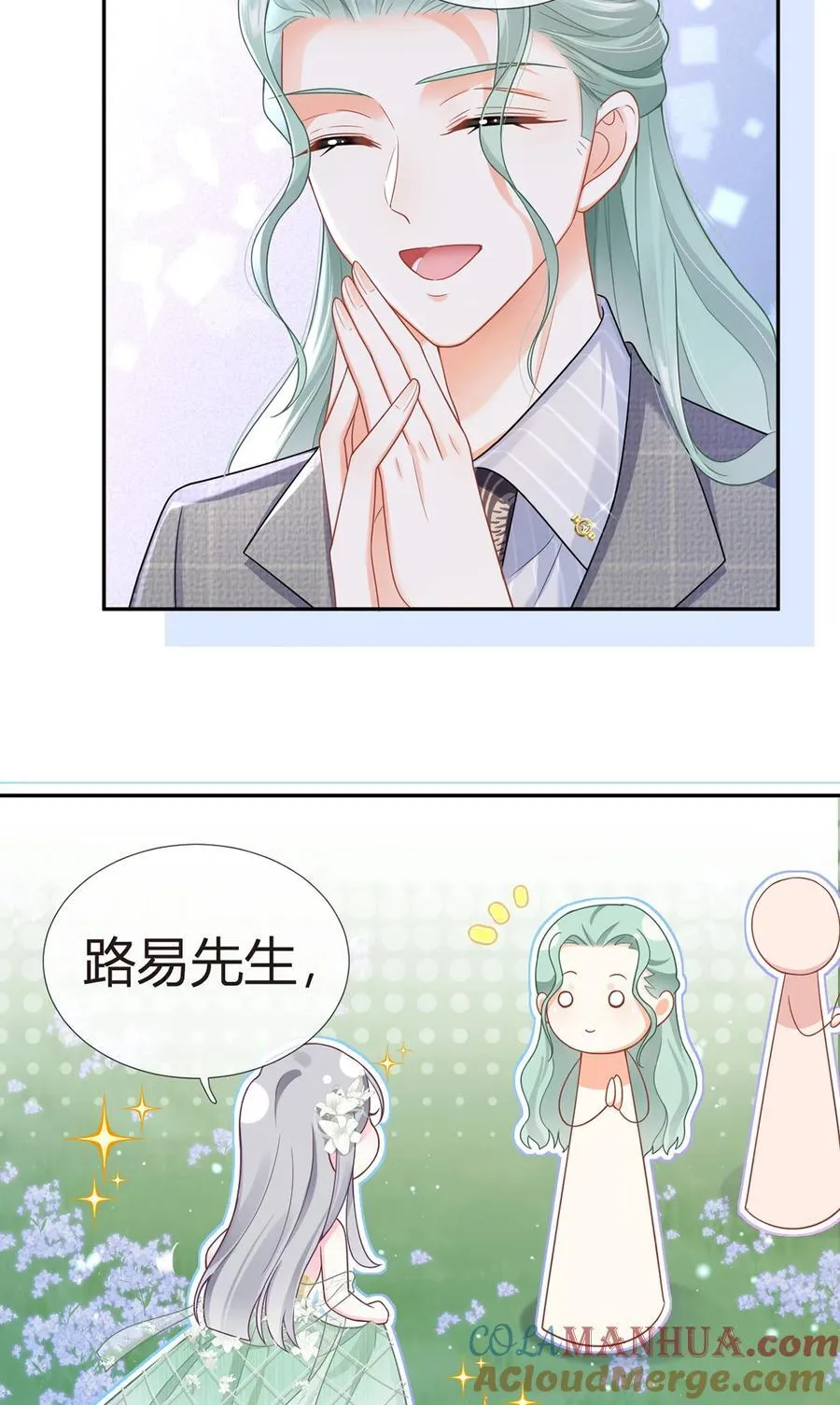 078 封杀30