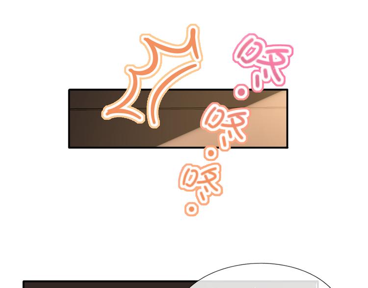 14.原来是颗毒蘑菇12