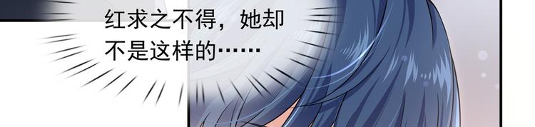 27.麦霸重现江湖！23